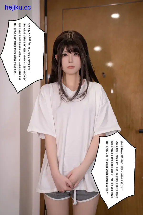 Quan冉有点饿 – 全套作品及随包视频[2026.8月-更新至48期-共21.4G]